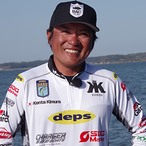 木村 建太