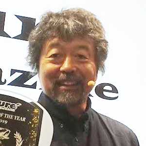 加藤 誠司